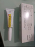 [同方] 復(fù)方利多卡因乳膏25mg:25mg*10g/盒 曬單實拍圖
