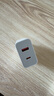 小米（MI）小米 67W 雙口充電器套裝 USB-C USB-A雙口智能快充 氮化鎵黑科技 適配K70/15 Ultra 曬單實(shí)拍圖