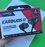 極度未知（HYPERX）Cloud Earbuds II 云雀2黑 入耳式通用帶麥游戲耳機(jī)  14.3mm驅(qū)動(dòng)單元 適配三角洲行動(dòng) 曬單實(shí)拍圖