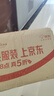 宅輕松 泡茶杯高硼硅玻璃茶杯木柄帶把水杯男女士耐高溫家用辦公室茶杯 曬單實(shí)拍圖