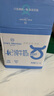 1號(hào)會(huì)員店4.0蛋白脫脂奶1L*6盒  0脂肪  減肥健身 整箱 超值暢飲囤貨裝 曬單實(shí)拍圖