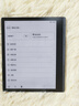 科大訊飛7英寸彩屏電子書(shū)閱讀器墨水屏電紙書(shū)電子紙 辦公本平板電腦 訊飛·起點(diǎn)閱讀器 標準版 星空灰 曬單實(shí)拍圖