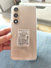 酷派（Coolpad）COOL30超薄智能手機八核便宜大屏學(xué)生百元機長(cháng)續航老人老年備用機電競游戲沙漠金64G  曬單實(shí)拍圖