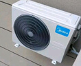 美的空調 3匹 酷省電Pro 家電國家補貼 新一級能效 客廳空調省電變頻 空調柜機立式 KFR-72LW/N8KS1-1P 曬單實(shí)拍圖