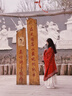 槿城民族風(fēng)休閑時(shí)尚游玩披肩舒適圍巾透氣大披風(fēng)復古個(gè)性戶(hù)外旅游斗篷 斗篷滿(mǎn)天星-紅色 150*130cm 曬單實(shí)拍圖