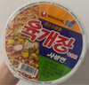 農心 韓國進(jìn)口 辣牛肉味湯拉面六連碗86g*6碗方便面夜宵泡面 曬單實(shí)拍圖
