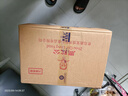 周欽公中華老字號流亭豬蹄熟食禮盒鑫復(fù)盛醬鹵豬蹄2400g中秋送禮禮品 曬單實拍圖