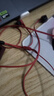 極度未知（HYPERX）全新靈音Plus聲卡 7.1虛擬環(huán)繞音效聲卡 颶風(fēng)2游戲耳機降噪聲卡 【靈音Plus聲卡】7.1虛擬環(huán)繞聲 曬單實(shí)拍圖