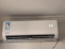 華凌空調(diào) 大1.5匹新一級(jí)能效 超省電pro巨省電變頻冷暖空調(diào)掛機(jī) KFR-35GW/N8HA1Ⅲ-P 家電國(guó)家補(bǔ)貼 曬單實(shí)拍圖
