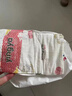 嬰芽（YINGYA）紙尿褲XXL碼2包88片【14-17kg】 嬰兒超薄干爽尿不濕男女寶寶通用 曬單實(shí)拍圖