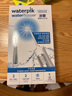 潔碧（Waterpik）沖牙器 便攜式電動(dòng)洗牙器水牙線(xiàn)潔牙器家用立式預防牙結石全身水洗GS5藍牙齒沖洗器 禮物 曬單實(shí)拍圖