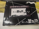漢王（Hanvon）唐人筆墨飛揚免驅大屏手寫(xiě)板電腦寫(xiě)字板老人手寫(xiě)板電腦手寫(xiě)板 曬單實(shí)拍圖