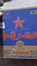 紅星二鍋頭 藍(lán)瓶綿柔8 純糧清香型名酒  特產(chǎn)禮品 節(jié)日送禮 43度 750mL 6瓶 整箱裝 曬單實(shí)拍圖