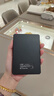 科碩（KESU）移動(dòng)硬盤(pán)USB3.0安全加密高速存儲 250G+硬盤(pán)包 K205-魅力黑 曬單實(shí)拍圖