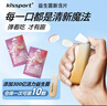 Kissport彈射益生菌含片 20顆34g lucky kiss子彈倉口香糖 清新口氣薄荷糖 曬單實(shí)拍圖