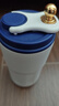 名銳（MINGRUI）水杯男女保溫咖啡杯保冷杯冰霸杯學(xué)生車載刻字定制LOGO畢業(yè)禮物 【316抗菌保冷】藍(lán)420ml+2*冰塊 曬單實(shí)拍圖
