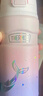 膳魔師（THERMOS）保溫杯大容量水杯吸管杯子學(xué)生運動(dòng)水杯生日禮物海洋系列 保溫直飲杯（粉色） 500ml 曬單實(shí)拍圖
