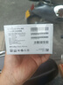 小米（MI）【國家補(bǔ)貼】REDMI Turbo 4 Pro 第四代驍龍8s 7550mAh長續(xù)航 12GB+256GB 綠色 小米紅米5G手機(jī) 曬單實(shí)拍圖