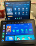 步步高學(xué)習機A8(8+256GB) 小學(xué)初中高中學(xué)生平板電腦智能家教機 【學(xué)練一體】步步高學(xué)習機A8 曬單實(shí)拍圖