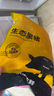 京東跑山豬生態(tài)黑豬肋排凈重4斤 新鮮速凍 煲湯烤肉食材 曬單實拍圖