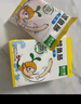 窩小芽深海鱈魚(yú)腸原味 兒童寶寶零食0添加防腐劑 享嬰幼兒食譜240g/24根 曬單實(shí)拍圖