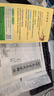 新版初中文言文完全解讀 人教版【新教材】初中通用必背古詩(shī)文文言文 小古文翻譯注釋賞析 一本完全解讀 25年26年都適用 pass綠卡圖書(shū) 曬單實(shí)拍圖