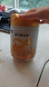 飛鶴星飛帆卓耀 100%A2酪蛋白奶源 嬰兒配方奶粉 1段(0-6月齡) 750g 曬單實拍圖