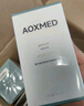 AOXMED 璦科縵【買(mǎi)一送一】綠安縵多層修護舒顏精華液30ml緊致抗皺淡紋中秋 曬單實(shí)拍圖