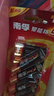 南孚5號電池12粒 五號堿性燃氣表/遙控器/電子秤/掛鐘/無(wú)線(xiàn)鼠標/計算器/玩具等（4代、5代隨機發(fā)貨） 曬單實(shí)拍圖