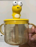 FGA富光兒童牛奶杯寶寶直飲帶手柄喝水杯帶刻度泡奶瓶PPSU學(xué)飲吸管杯 曬單實(shí)拍圖