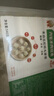 蒙塞北羊肉燒麥540g*2盒 內(nèi)蒙古特產(chǎn) 紙皮兒童營養(yǎng)早餐面點(diǎn)半成品早點(diǎn) 曬單實(shí)拍圖