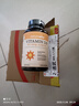 naturewise維生素D3成人2000IU陽(yáng)光瓶 vd3軟膠囊備孕男女青少年補鈣360粒/瓶 曬單實(shí)拍圖