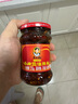 陶華碧老干媽  辣椒醬 香辣脆油辣椒醬210g 貴州特產(chǎn)  曬單實(shí)拍圖