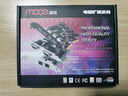 魔羯（MOGE）PCIE轉(zhuǎn)4口USB3.0擴(kuò)展卡臺(tái)式機(jī)電腦內(nèi)置四口USB3.2 Gen1轉(zhuǎn)接卡HUB集線器8A免供電 MC2014 曬單實(shí)拍圖