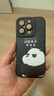 墨盞 適用蘋(píng)果16Pro手機(jī)殼磁吸充電16ProMax男潮牌iPhone16三只熊16plus硅膠十六2025新款保護(hù)套 N52強(qiáng)磁吸附【黑色】問(wèn)題不大HL 蘋(píng)果16pro 曬單實(shí)拍圖