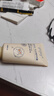 相宜本草【熱賣(mài)商品】八倍凝水霜 50g*2（保濕清爽 補水） 曬單實(shí)拍圖