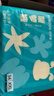巴布豆（BOBDOG）新菠蘿拉拉褲XXL碼34片（15kg以上）嬰兒尿不濕超薄透氣 曬單實(shí)拍圖