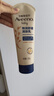 艾惟諾（Aveeno）艾維諾身體乳嬰兒潤膚乳潤膚露寶寶面霜兒童擦臉油0-3-6歲無(wú)香型 特潤舒緩潤膚乳227g【27年11月效期】 曬單實(shí)拍圖