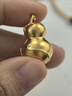 山東黃金葫蘆金條10gAu9999吉祥福祿 黃金投資儲(chǔ)值 七夕送禮 支持回購 曬單實(shí)拍圖