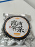 金唐 大連干貝50g 海鮮干貨海產(chǎn) 扇貝 瑤柱肉火鍋食材紫菜蝦皮干貝湯 曬單實(shí)拍圖