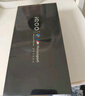 vivo iQOO 13【國家補貼】12GB+256GB 傳奇版 驍龍8至尊版 2K護眼屏 120W快充長(cháng)續航 5G電競手機 曬單實(shí)拍圖
