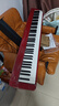 卡西歐（CASIO）電鋼琴PXS1100紅色智能觸摸屏88鍵重錘專(zhuān)業(yè)考級單機+便攜X架款 曬單實(shí)拍圖