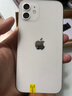 apple蘋果/華為/小米/vivo/三星/OPPO/IQOO千元機(jī)學(xué)生備用機(jī)二手手機(jī)國行優(yōu)惠券補(bǔ)貼 顏色規(guī)格參考質(zhì)檢報(bào)告 蘋果手機(jī) 曬單實(shí)拍圖