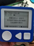 新東方單詞通Pro超大護眼墨水屏單詞機真人發(fā)音內置教材小初高單詞詞匯背單詞神器全新升級【新品】 曬單實(shí)拍圖