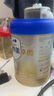 愛他美（Aptamil）卓傲幼兒配方奶粉3段（12—36月齡） 800g*1罐  卓傲自護(hù)益生元 曬單實拍圖