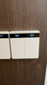 領(lǐng)普科技智能屏顯開(kāi)關(guān)E2 Pro 按鍵名稱(chēng)可改Mesh2.0已接入米家APP 零火三鍵 曬單實(shí)拍圖