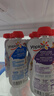優(yōu)諾（yoplait）兒童藍(lán)莓酸奶100g*4 0蔗糖 A2β-酪蛋白高鈣 低溫酸牛奶 兒童禮物 曬單實(shí)拍圖