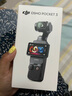 LKTOP【3C認證】立可拓適用DJI大疆pocket3續航手柄5000mAh電池充電手柄osmo口袋3云臺相機延長(cháng)手柄配件 【送迷你三腳架】Pocket3續航手柄 曬單實(shí)拍圖