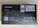 梵想（FANXIANG）1TB SSD固態(tài)硬盤 M.2接口NVMe協(xié)議PCIe4.0 2242小尺寸讀速7300MB/s 適配游戲機(jī)筆記本電腦 S742 曬單實(shí)拍圖