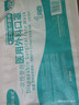 海氏海諾一次性醫(yī)用外科口罩 無菌三層外科滅菌50只獨(dú)立包裝防塵防花粉 曬單實(shí)拍圖